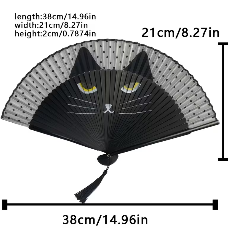 A Black Cat Folding Fan for The Wedding Ball Party